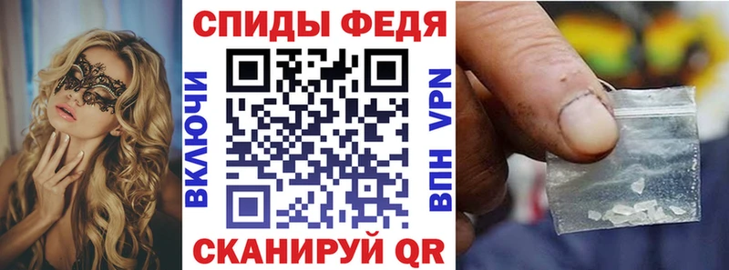 АМФ 98%  Кизел 