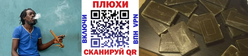 Гашиш Изолятор  МЕГА ссылка  Кизел 