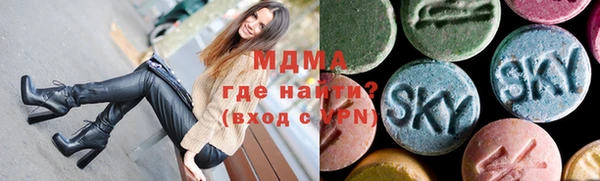 а пвп мука Волоколамск