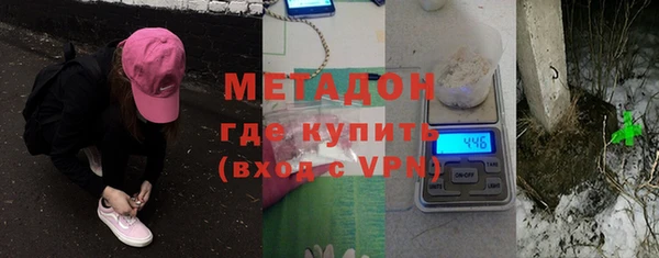 а пвп мука Волоколамск