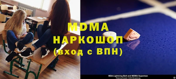 меф VHQ Волосово