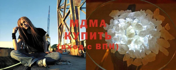 а пвп мука Волоколамск