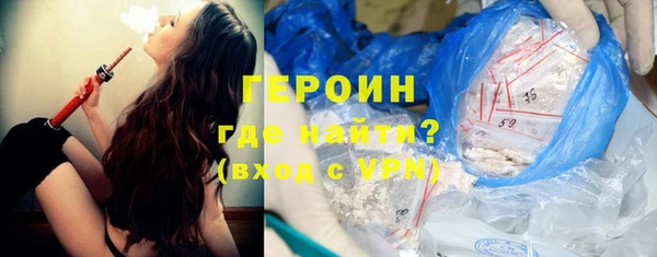 твердый Володарск