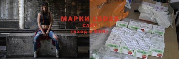а пвп мука Волоколамск