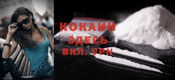 а пвп мука Волоколамск