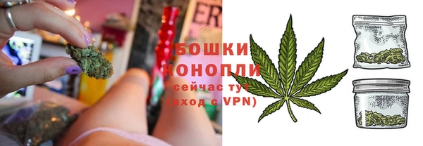 меф VHQ Волосово