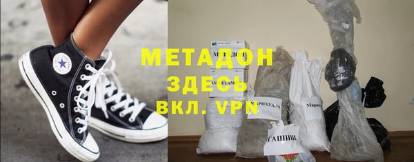 твердый Володарск