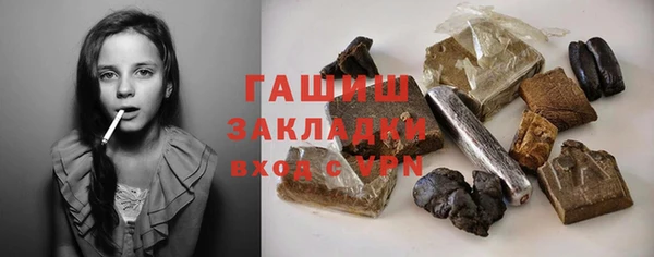 меф VHQ Волосово