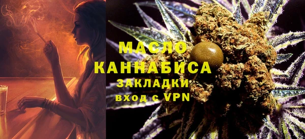 а пвп мука Волоколамск