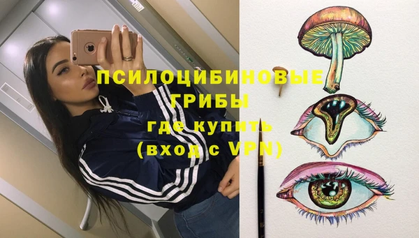 меф VHQ Волосово