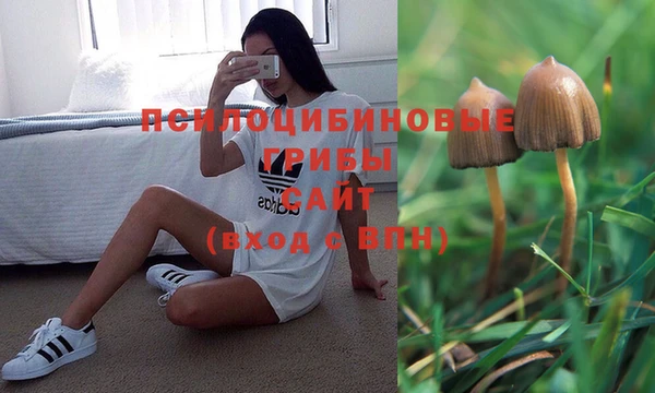 меф VHQ Волосово