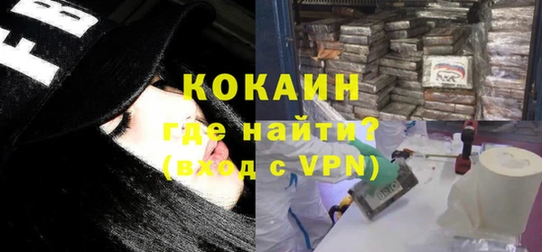 твердый Володарск