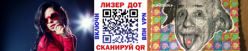 Наркотические марки 1500мкг  Кизел 